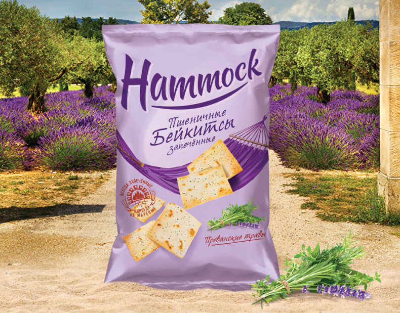 hammock_1