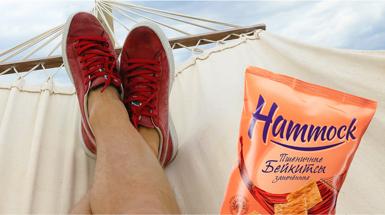 hammock_2