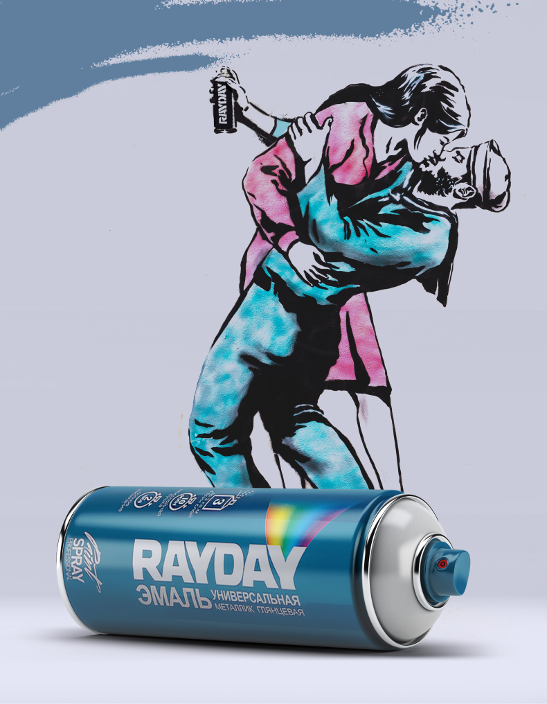 rayday_1