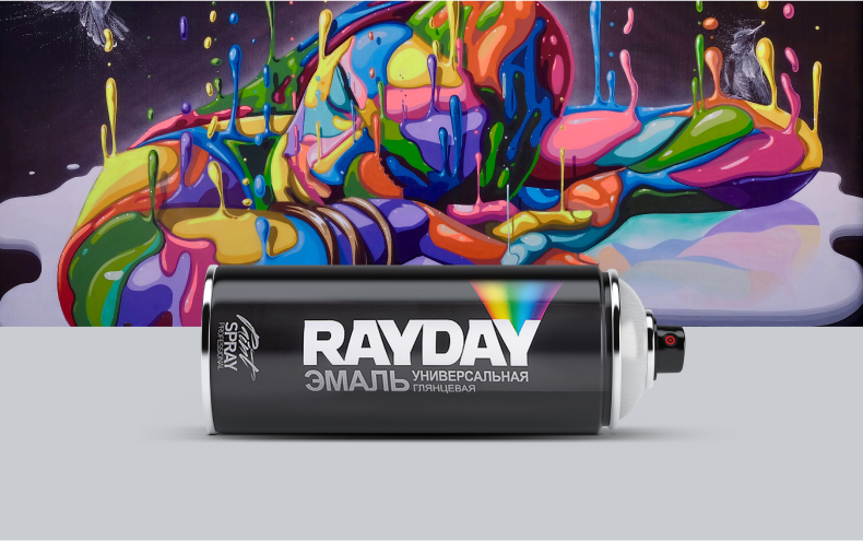 rayday_2