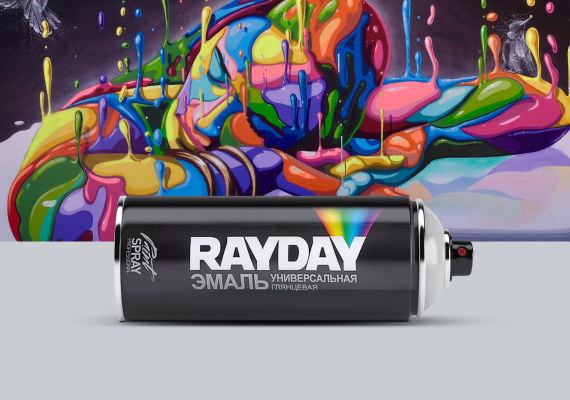 Rayday